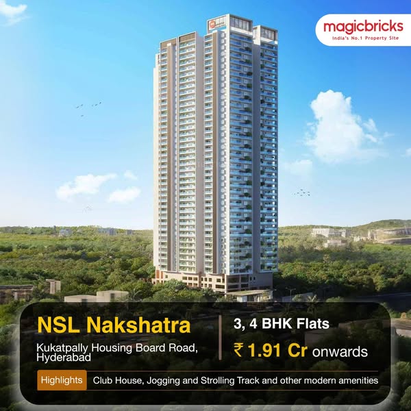 NSL Nakshatra By NSL Infratech Pvt. Ltd.